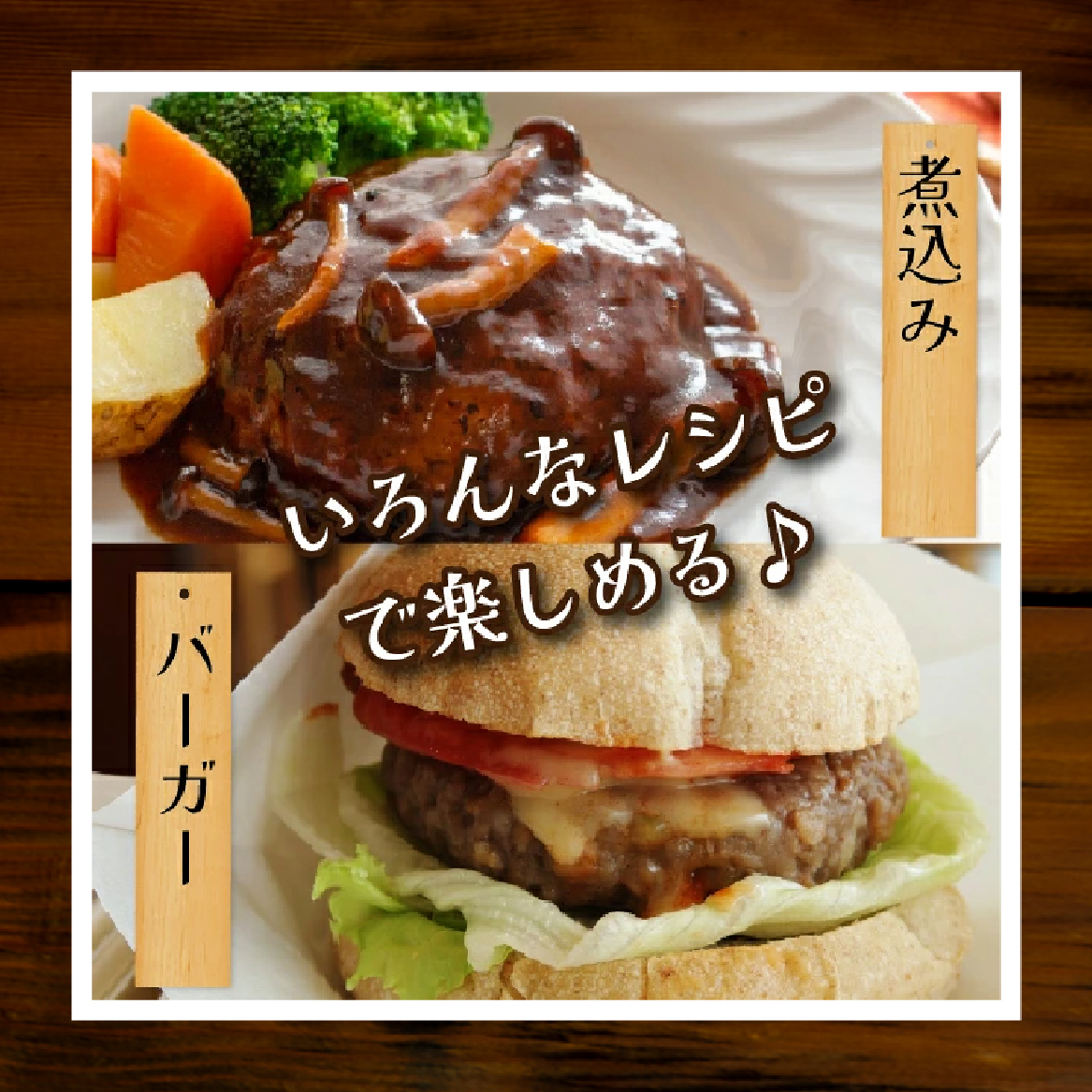 【CAS012・おためし３個付き！】黒毛和牛専門店の国産黒毛和牛100％の贅沢ハンバーグ（計11個）（ハンバーグ 牛肉 牛肉100% 国産 冷凍 調理済 宮崎 惣菜 小林市）