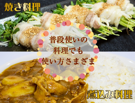 【牧場直送の新鮮黒豚】桑水流黒豚からいもどん しゃぶしゃぶ 3kg（豚肉 豚 豚バラ モモ ロース スライス しゃぶしゃぶ用 黒豚 小分け）