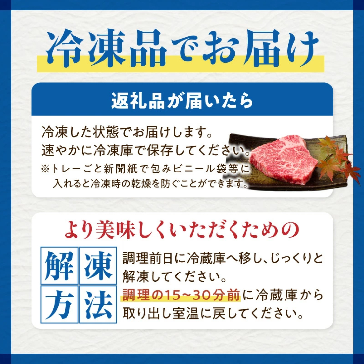 ãA4ççŽä»¥äžãå®®åŽç赀身ã¹ããŒã 150gÃ3æïŒãããã çè 黿¯åç åç ã¹ããŒã 赀身 ã¢ã¢ å®®åŽç ãã©ã³ãçïŒ