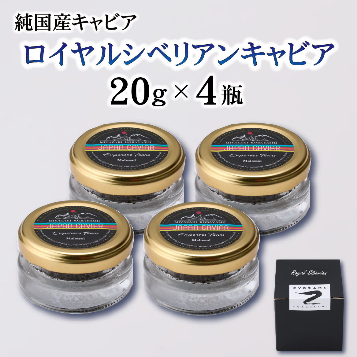 ãçŽåœç£ãã£ãã¢ããã€ã€ã«ã·ããªã¢ã³ãã£ã㢠80g çåžã®æ¶ åœç£ ãã§ãŠã¶ã¡ éåµ å®®åŽç