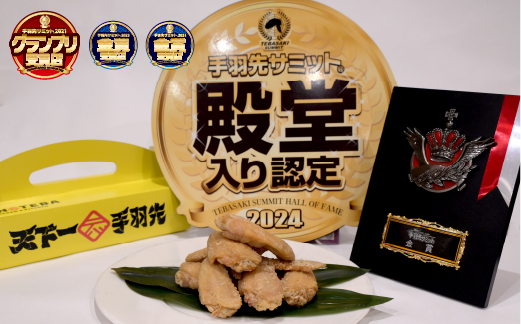 【2025年1月以降発送・レンジでチンするだけ♪】鶏MAX！（鶏肉 手羽先 モモ 鶏皮 なんこつ せせり 唐揚げ 人気）