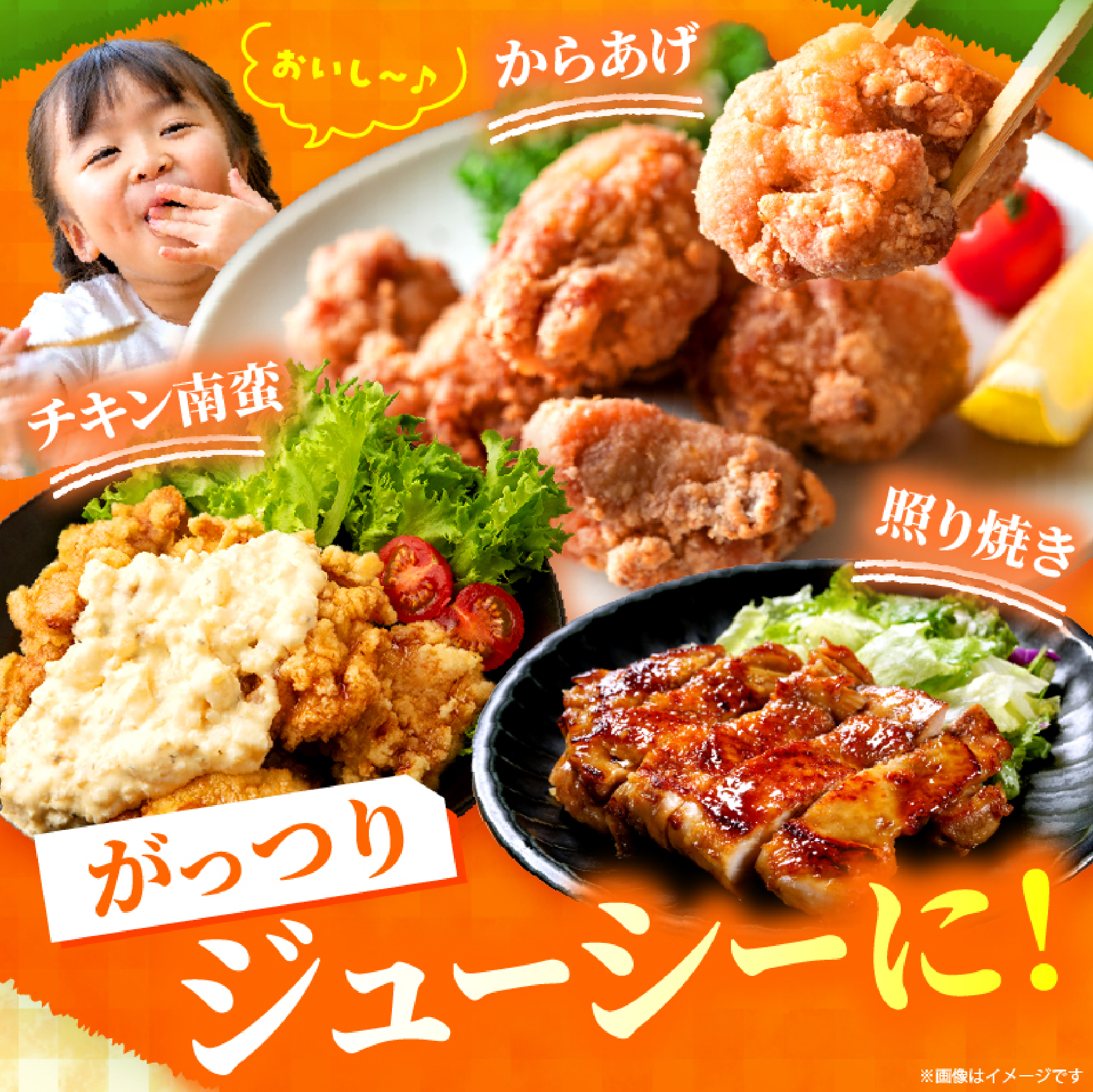 【業務用】宮崎県産若鶏むね肉 2kg程度（鶏肉 お肉 肉 若鶏 ムネ 鶏ムネ 鶏むね肉 ムネ肉 業務用 切り身 唐揚げ 冷凍）