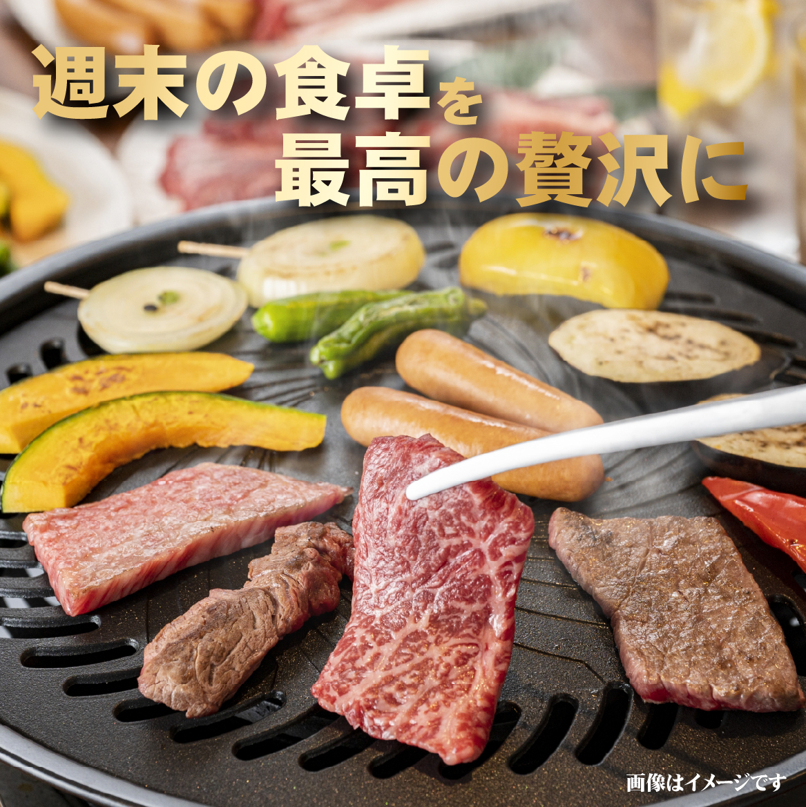 【モリモリ応援】A4等級以上宮崎牛おためし肩ロース（焼肉用）400g 牛肉 黒毛和牛 ブランド牛 焼肉 内閣総理大臣賞