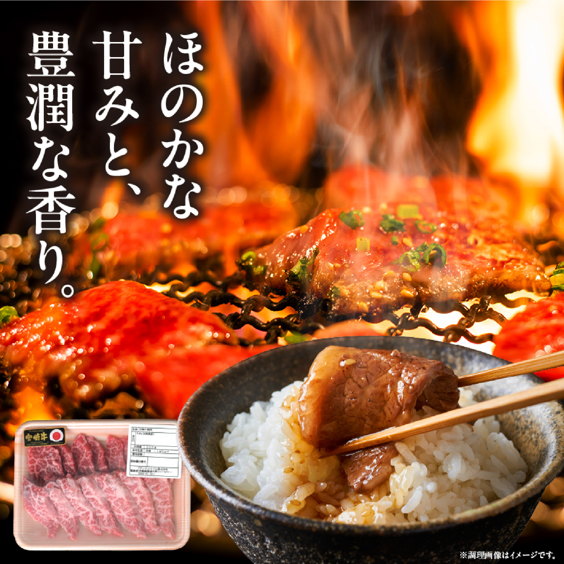 ãA4ççŽä»¥äžãå®®åŽççŒèçš 200gÃ4P èš800gïŒå
é£ç·ç倧è£è³ A4 A5 å®®åŽç çè 黿¯åç 赀身 ééã çŒè ã¢ã¢ ããŒã¹ å®®åŽçïŒ