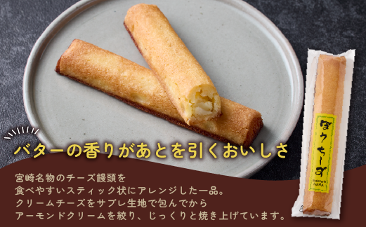 縺シ縺縺。繝シ縺夊ゥー蜷医○ 15譛ャシ郁藷蟄 辟シ縺崎藷蟄 繧ア繝シ繧ュ 繧ケ繧、繝シ繝 蛟句桁陬 蟆丞縺 莠コ豌 繝√シ繧コ 蝨ー蝓滄剞螳 縺雁悄逕」 螳ョ蟠 蟆乗棊蟶ゑシ