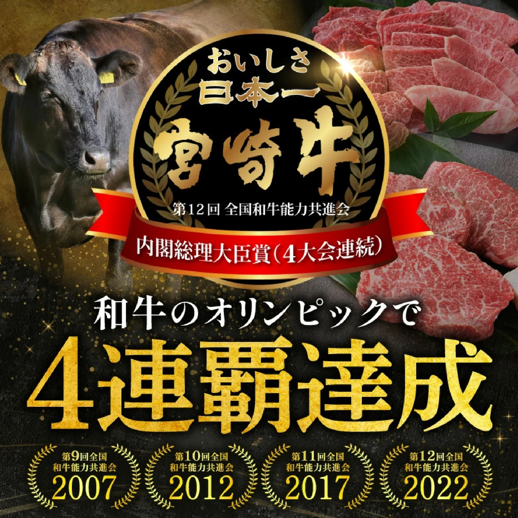 縲植4遲臥エ壻サ・荳翫大ョョ蟠守央繝ュ繝シ繧ケ繧ケ繝繝シ繧ュ1譫 200gシ亥髢」邱冗炊螟ァ閾」雉 A4 A5 螳ョ蟠守央 迚幄i 鮟呈ッ帛柱迚 繧ケ繝繝シ繧ュ 繝ュ繝シ繧ケ 襍、霄ォ 髴憺剄繧 螳ョ蟠守恁シ