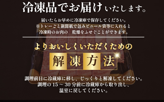 【D041・黒毛和牛レストラン直送】宮崎牛切り落とし厚切り焼肉食べ比べセット 600g（300g×2P 国産 牛肉 和牛 宮崎牛 A4等級以上 訳あり 切り落とし 焼肉 食べ比べ 赤身 霜降り）