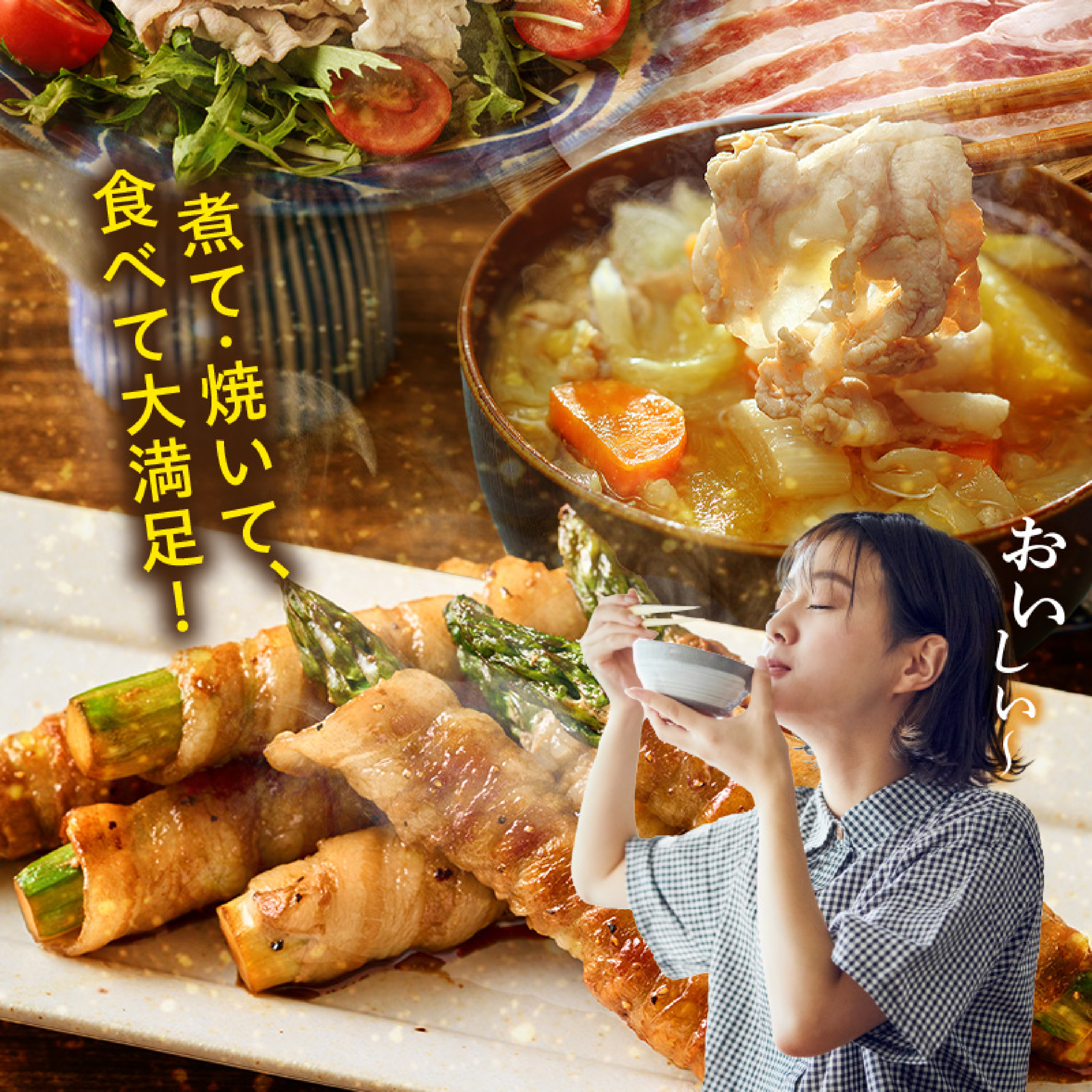 【10/1~寄附額改定】【毎月数量限定受付】国産 豚 みやざきブランドポーク バラスライス 2キロ(国産 豚肉 豚バラ肉 生姜焼き 焼肉 スライス 限定 小分け 宮崎 冷凍)