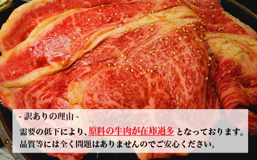 【訳あり増量！】九州産和牛ロース大判焼肉1kg（国産 牛肉 黒毛和牛 焼肉 BBQ 訳あり 真空パック 冷凍）