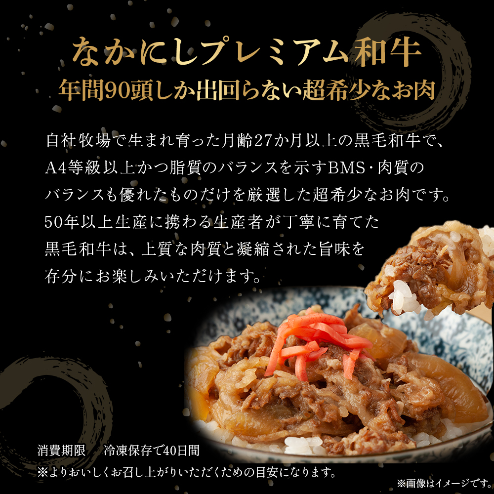 å®®åŽç西ãåç§å Žã»ãªãã«ããã¬ãã¢ã åçããŸåã 500gïŒåœç£ çè è å®®åŽç 黿¯åç ãè ããŸåã ãªãã«ãåç çŒè äººæ° åžå° å³éž ïŒ