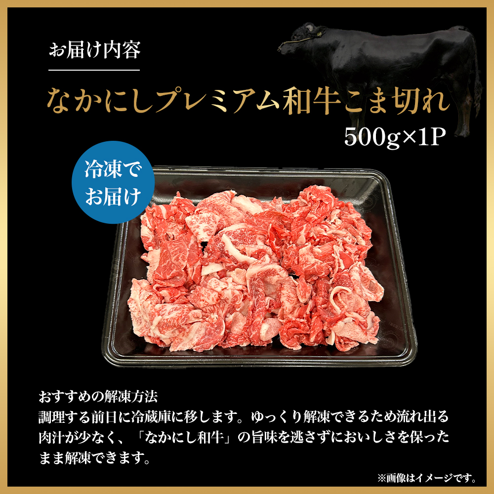 å®®åŽç西ãåç§å Žã»ãªãã«ããã¬ãã¢ã åçããŸåã 500gïŒåœç£ çè è å®®åŽç 黿¯åç ãè ããŸåã ãªãã«ãåç çŒè äººæ° åžå° å³éž ïŒ