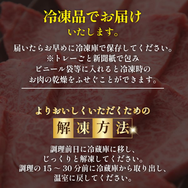宮崎牛 ロースステーキ 750g（牛肉 黒毛和牛 畜産農家応援 ロース ステーキ 赤身 数量限定）