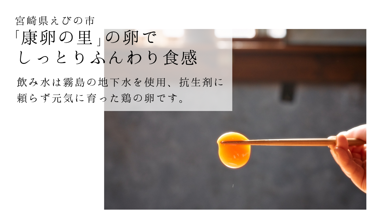 縲舌↑繧√i縺矩」滓─縲代ヰ繧ケ繧ッ繝√シ繧コ繧ア繝シ繧ュ