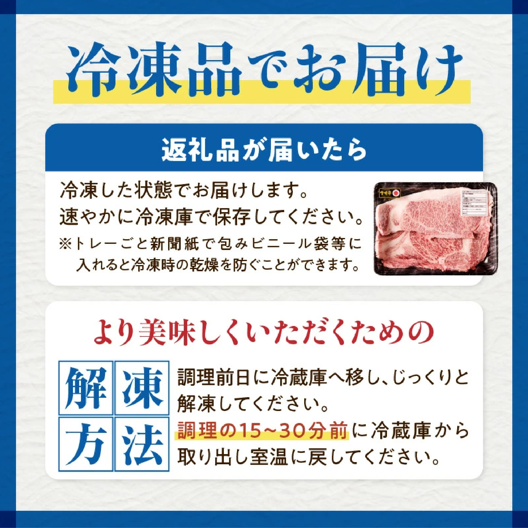 縲植4遲臥エ壻サ・荳翫大ョョ蟠守央繝ュ繝シ繧ケ繧ケ繝繝シ繧ュ1譫 200gシ亥髢」邱冗炊螟ァ閾」雉 A4 A5 螳ョ蟠守央 迚幄i 鮟呈ッ帛柱迚 繧ケ繝繝シ繧ュ 繝ュ繝シ繧ケ 襍、霄ォ 髴憺剄繧 螳ョ蟠守恁シ