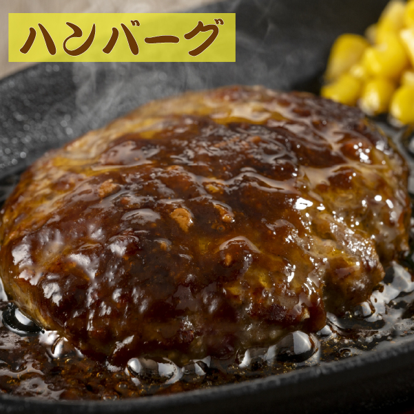 【A4等級以上】宮崎牛ミンチ 350g×2P 計700g（内閣総理大臣賞 A4 A5 宮崎牛 牛肉 黒毛和牛 挽肉 ひき肉 ハンバーグ 宮崎県）