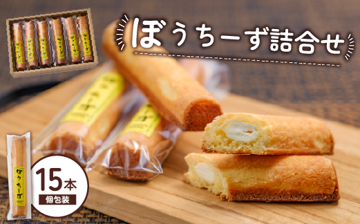 縺シ縺縺。繝シ縺夊ゥー蜷医○ 15譛ャシ郁藷蟄 辟シ縺崎藷蟄 繧ア繝シ繧ュ 繧ケ繧、繝シ繝 蛟句桁陬 蟆丞縺 莠コ豌 繝√シ繧コ 蝨ー蝓滄剞螳 縺雁悄逕」 螳ョ蟠 蟆乗棊蟶ゑシ