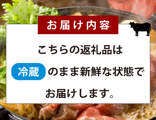 【産地直送】小林市産 宮崎牛特上モモ すき焼き用 600g（国産 牛肉 和牛 宮崎牛 黒毛和牛 モモ 赤身 すき焼き）