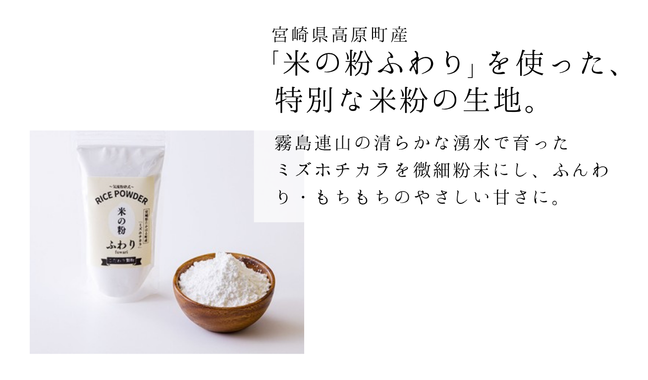 縲舌↑繧√i縺矩」滓─縲代ヰ繧ケ繧ッ繝√シ繧コ繧ア繝シ繧ュ
