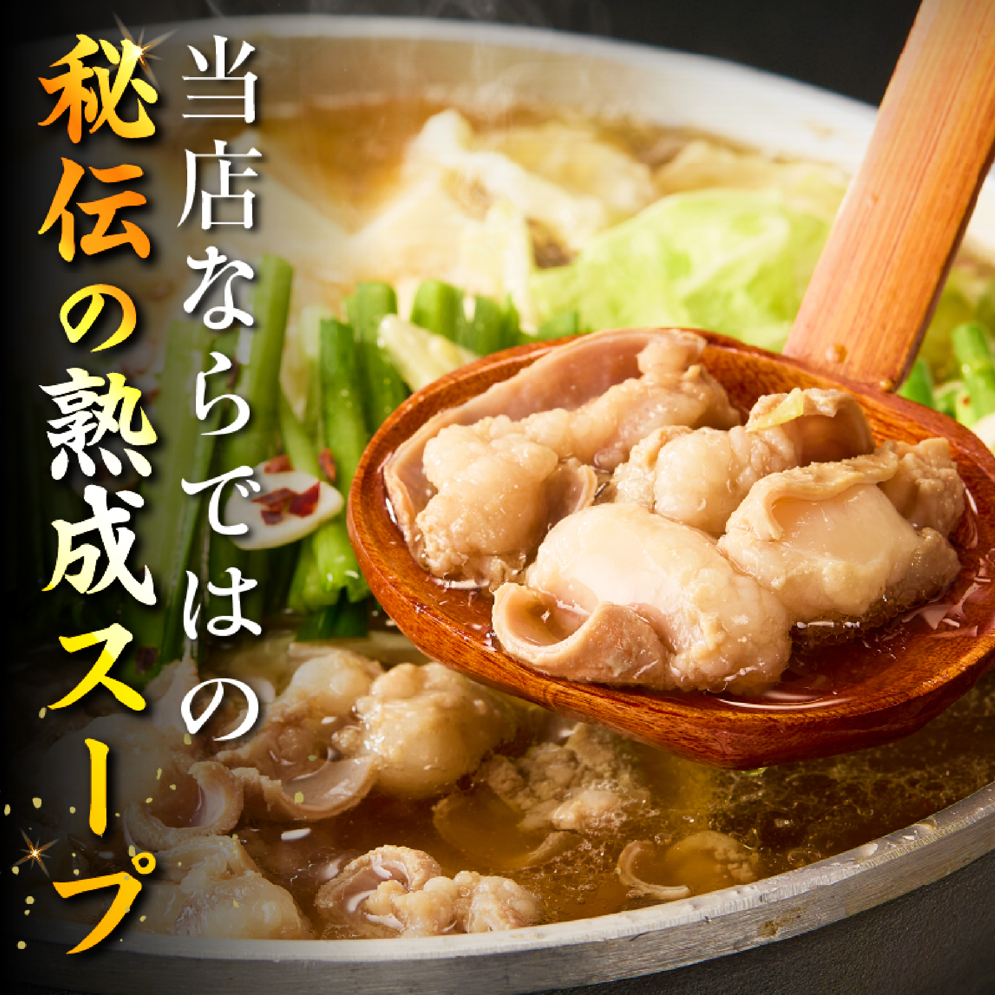 ãç§äŒçæã¹ãŒããå·å ãã€éã»ããïŒ3人åïŒïŒ çè 黿¯åç ãã«ã¢ã³ ã〠ãã€é éã»ãã ãã€éã»ãã éïŒ