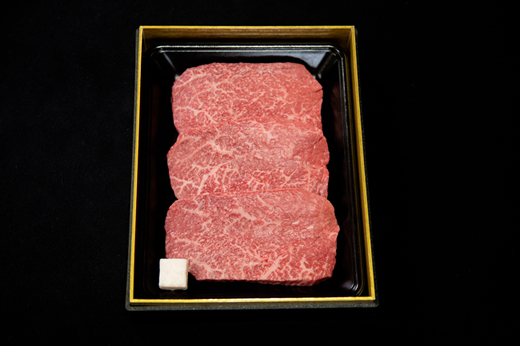 【Ａ4等級以上】小林市産宮崎牛厳選赤身モモステーキ　150ｇ×3枚（国産 牛肉 黒毛和牛 宮崎牛 赤身 ステーキ 産地直送 生産者直売 送料無料）