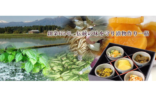 【国産素材の宮崎お漬物】湧水仕込みのお漬物　ごはんのお供よくばりセット