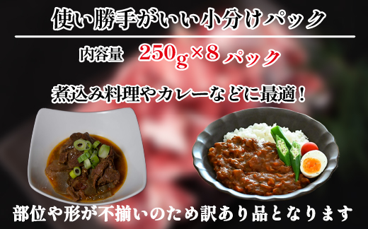 ãèš³ããã»A4ççŽä»¥äžãå®®åŽçæ¿åã¹ãžè 2.0kgçšåºŠ 黿¯åç çè åç 赀身 ã¹ãž çãã çã¹ãž ã«ã¬ãŒ ç
®ç©