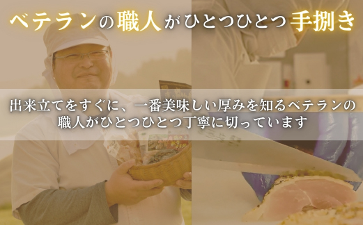 【テレビで紹介！元祖ざる焼き小林養鶏】県産朝挽き新鮮鶏刺し・国産親鶏たたき　小分け100ｇ×8Ｐ（国産 鶏 鶏肉  小分け 人気 たたき タタキ 鳥刺し 鶏刺し  惣菜 調理済 冷凍 宮崎 小林市）