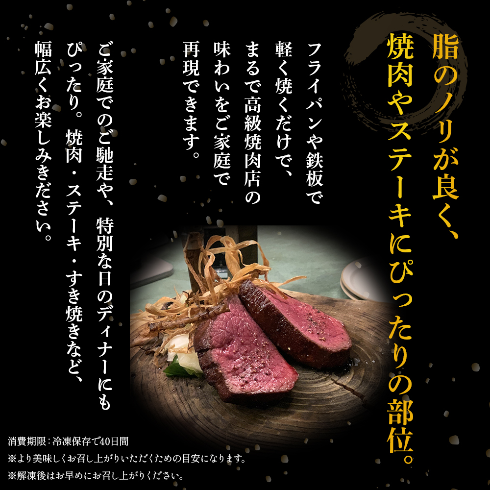 【予約受付/2026年5月以降発送】A4等級以上 宮崎牛ウチモモ（トモサンカク）ステーキ 150g×3枚（国産 牛肉 国産牛 和牛 黒毛和牛 トモサンカク ステーキ 焼肉 赤身 食べログ百名店）