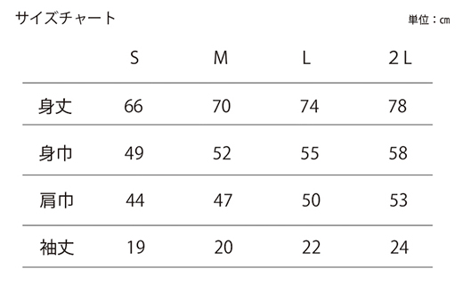 縲宣サ/Sシ医Θ繝九そ繝繧ッ繧ケシ峨代桑OBAYASHI CITY縲控繧キ繝」繝