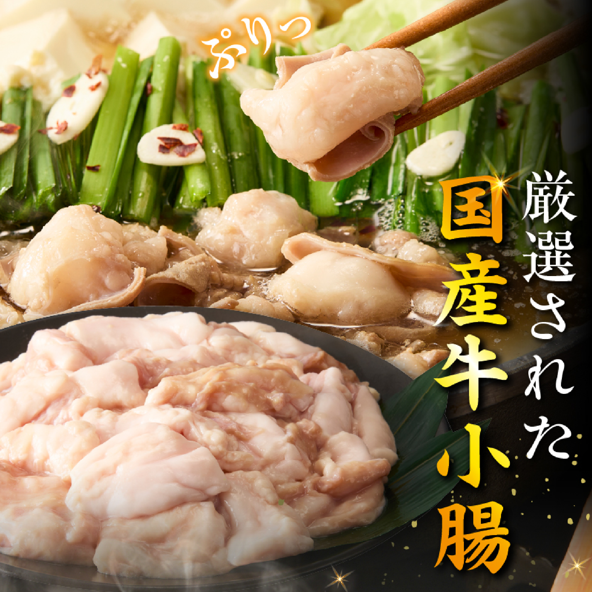 ãç§äŒçæã¹ãŒããå·å ãã€éã»ããïŒ3人åïŒïŒ çè 黿¯åç ãã«ã¢ã³ ã〠ãã€é éã»ãã ãã€éã»ãã éïŒ