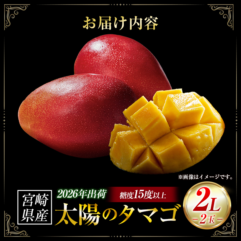 ã什å8幎çºé å
è¡äºçŽãå®çãã³ãŽãŒã倪éœã®ã¿ããŽã 2LÃ2çïŒãã«ãŒã ãã³ãŽãŒ å®çãã³ãŽãŒ ã¢ããã«ãã³ãŽãŒ æç© ãã ãã® å
è¡åä»ïŒ