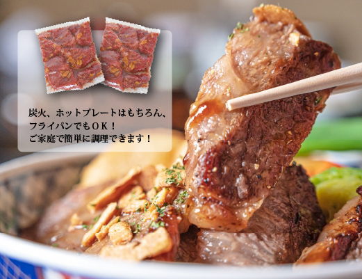 【旨味凝縮！】小林市産黒毛和牛ガーリックステーキ600g（国産 肉 牛肉 訳あり不揃い 赤身 ステーキ 小分け 冷凍）