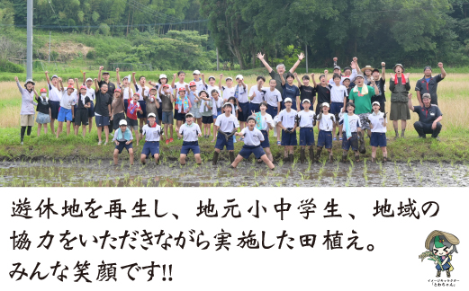 縲撰ス樊ーク荵縺ョ邀ウス槫ョョ蟠守恁菴上∩縺セ縺呵敢莠コ繝√く繝ウ繝翫Φ繧エ繝シ縺贋ク冶ゥア邀ウ縲台サ、蜥7蟷エ逕」 譁ー邀ウ 縺イ縺ョ縺イ縺九j 5kgシ亥嵜逕」 邀ウ 譁ー邀ウ 莉、蜥7蟷エ譁ー邀ウ 繝偵ヮ繝偵き繝ェ 邊セ邀ウ 髯仙ョ 繧ョ繝輔ヨ 莠コ豌暦シ