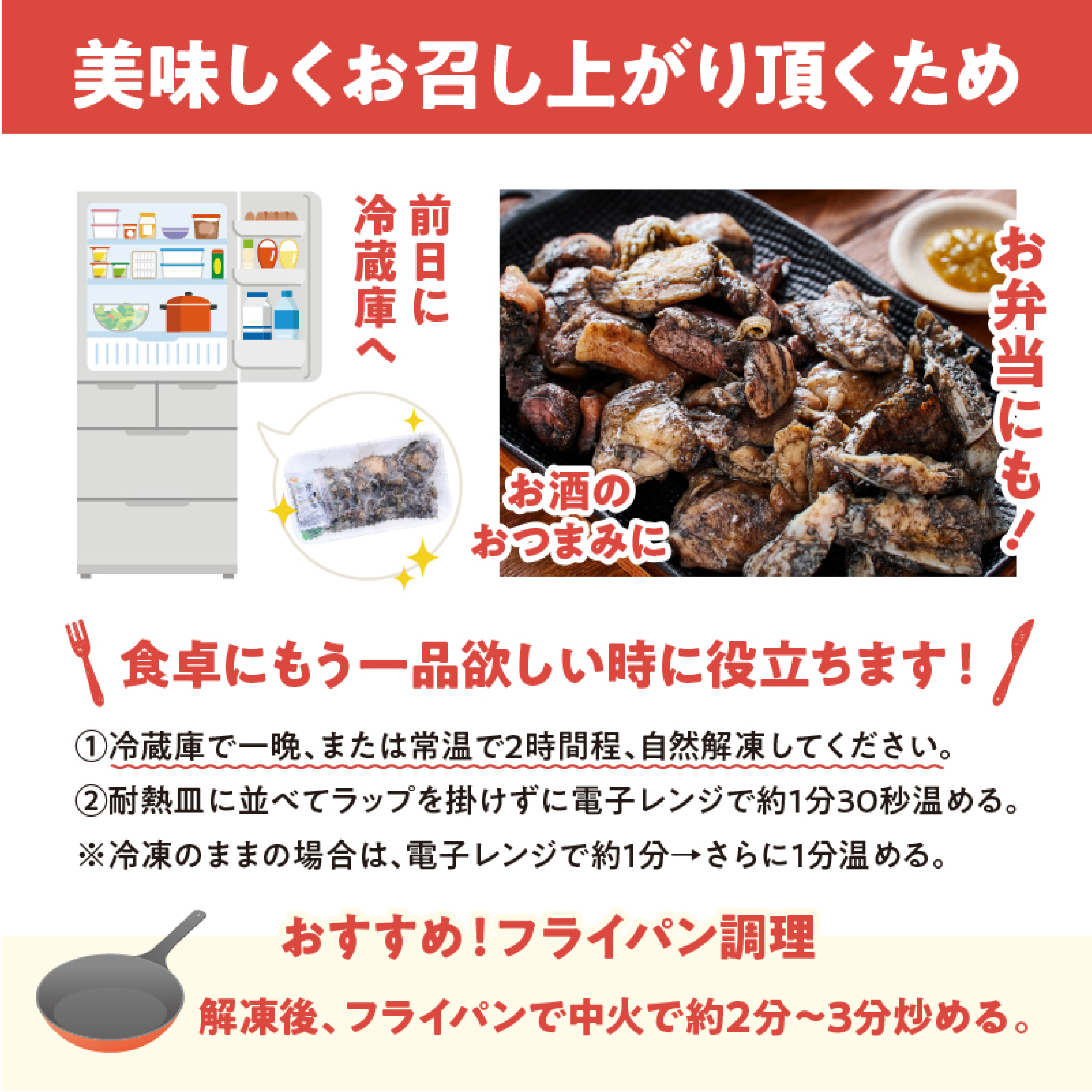 【テレビで紹介！元祖ざる焼き小林養鶏】国産鶏炭火焼き４種食べ比べセット 100g×8P（柚子胡椒付き 国産 鶏 鶏肉  小分け 人気 炭火焼 焼き鳥 惣菜 調理済 冷凍 宮崎 小林市）