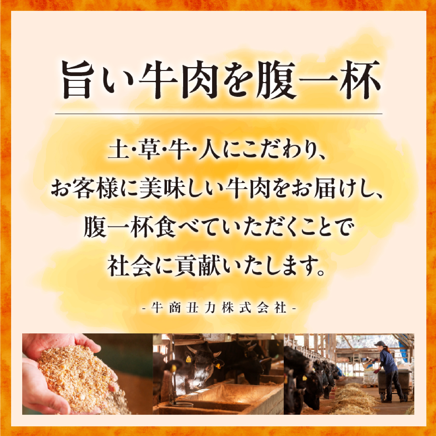 【自社牧場和牛】小林市産 黒毛和牛 赤身ステーキ 200g×2枚（牛肉 お肉 国産牛 黒毛和牛 和牛 赤身 ステーキ 宮崎県 小林市 ）