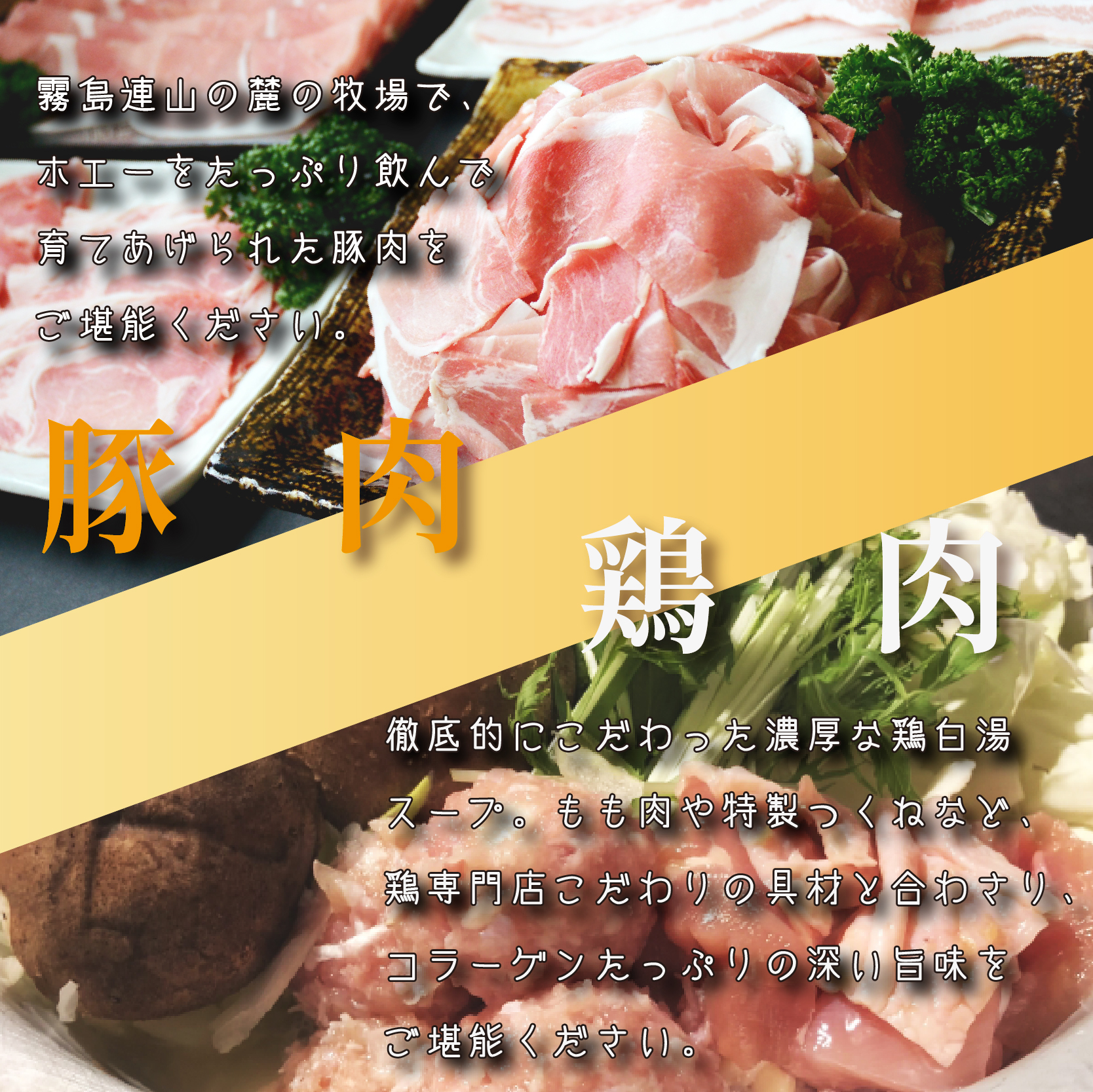 ãå®æäŸ¿ã»å
š9åãæ¥æ¬äžå®®åŽçãšå°æåžã®é
åæºèŒ!!! å°ææºè¶³ããããå®æäŸ¿ 10äžåã³ãŒã¹ïŒåœç£ çè åœç£ç åç 黿¯åç ããçŒã ãã«ãŒã ãèå è±è é¶è ã¹ã€ãŒã å®æäŸ¿ïŒ