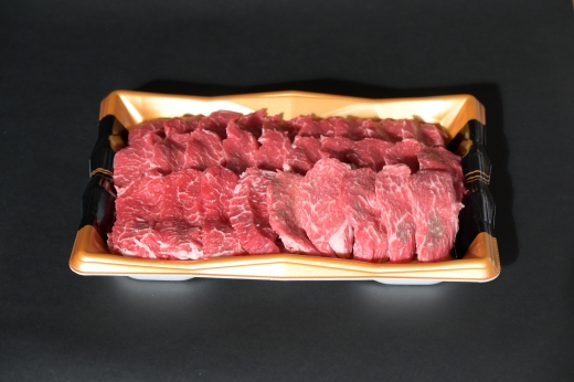 【C152・店舗特売品】　小林市産黒毛和牛赤身焼肉用　500ｇ（国産 黒毛和牛 赤身 赤身肉 モモ 送料無料 ふるさと納税）