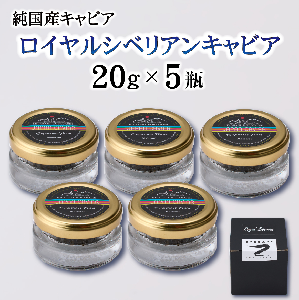 ãçŽåœç£ãã£ãã¢ããã€ã€ã«ã·ããªã¢ã³ãã£ã㢠100g çåžã®æ¶ åœç£ ãã§ãŠã¶ã¡ éåµ å®®åŽç