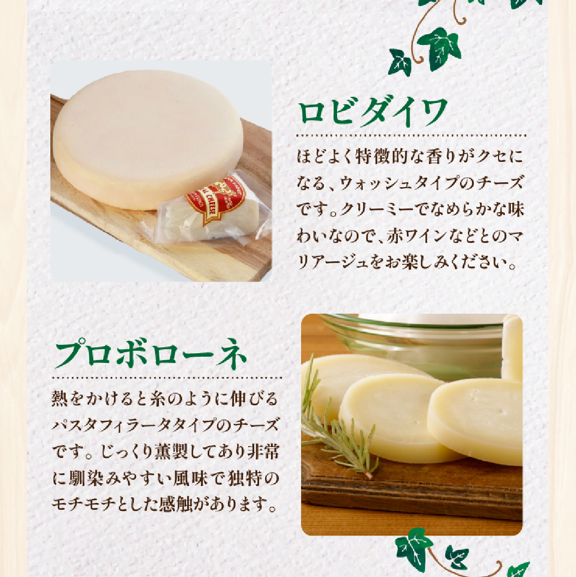 ãåœå
å€ã³ã³ãã¹ãåè³ïŒãå¥è·¡ã®ããŒãºã»ããïŒåœç£ ããã¥ã©ã«ããŒãº 乳補å ããŒãº ã³ã³ãã¹ãåè³ äººæ° é§å³¶ å®®åŽ å°æåž å°åéå®ïŒ