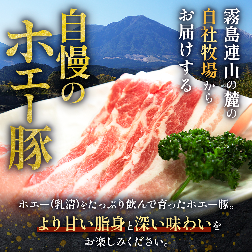 【訳あり】宮崎県産豚小間切れ 3.75kg（250g×15袋 豚肉 豚 ホエイ豚 こま切れ 豚こま 豚小間切れ 豚しゃぶ 切り落とし 個包装 訳あり 小分け）