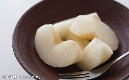 ãå
è¡äºçŽ ä»€å8幎çºéãã·ã£ã€ã³ãã¹ã«ããçãšæ¬ã®æ¢šã»ããèš2kgïŒãã«ãŒã æç© ãã ãã® ã·ã£ã€ã³ãã¹ã«ãã ãã㊠å
è¡åä» 2026 èŽççš ãã¬ãŒã³ã éå®ïŒ