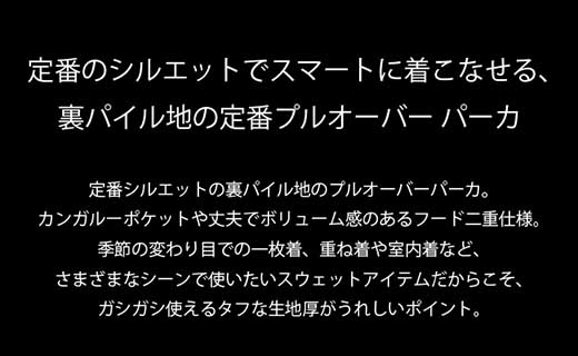 【ブラック/M（ユニセックス）】「KOBAYASHI CITY」スウェット プルオーバー パーカ （裏パイル）10.0オンス