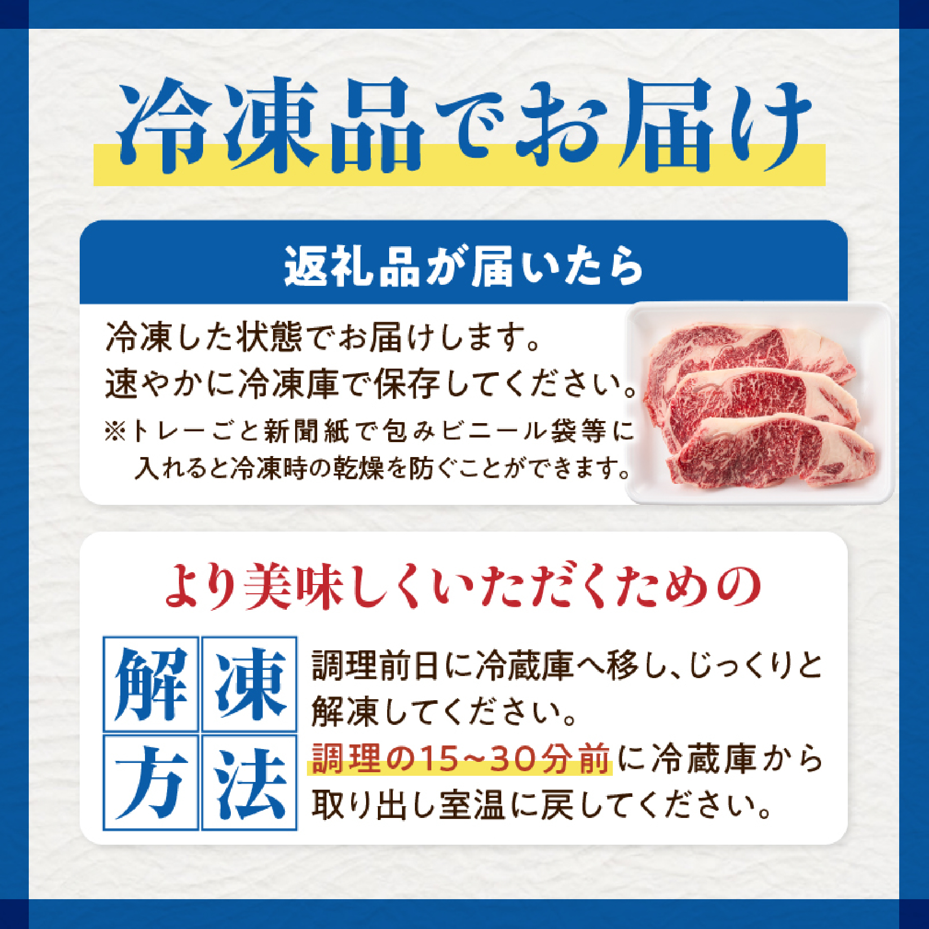 黒毛和牛サーロインステーキ 200g×3枚（牛肉 国産牛 黒毛和牛 宮崎和牛 サーロイン ステーキ 赤身 霜降り）