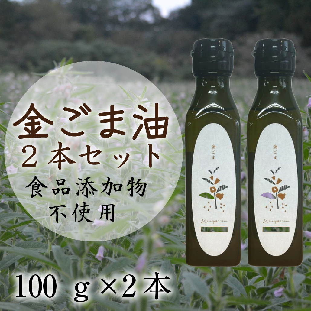 縲仙郁。御コ育エ縲代先キサ蜉迚ゥ荳堺スソ逕ィ縺ョ繧ウ繝シ繝ォ繝峨励Ξ繧ケ陬ス豕輔代%縺繧上j邏譚舌ョ繝輔Ξ繝繧キ繝・繧ェ繧、繝ォ2譛ャ繧サ繝繝茨シ磯代#縺セ繝サ縺医#縺セシ