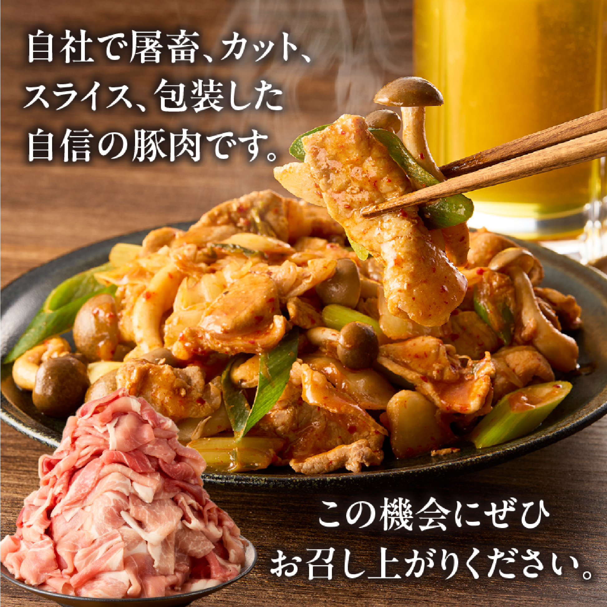 【大容量!!】九州産豚小間切れ 9kg 300g×30P（国産 豚 豚肉 小間切れ 豚小間 豚こま 切り落とし 真空 小分け 冷凍 宮崎県 小林市 ）