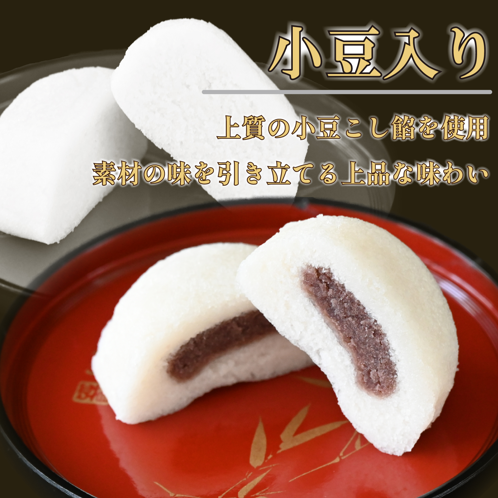 【昭和レトロな懐かしい味】かるかん8個入り（和菓子 かるかん饅頭 饅頭 お菓子 期間限定 数量限定）