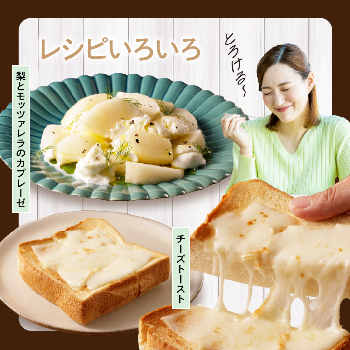 ãåœå
å€ã³ã³ãã¹ãåè³ïŒãå¥è·¡ã®ããŒãºã»ããïŒåœç£ ããã¥ã©ã«ããŒãº 乳補å ããŒãº ã³ã³ãã¹ãåè³ äººæ° é§å³¶ å®®åŽ å°æåž å°åéå®ïŒ