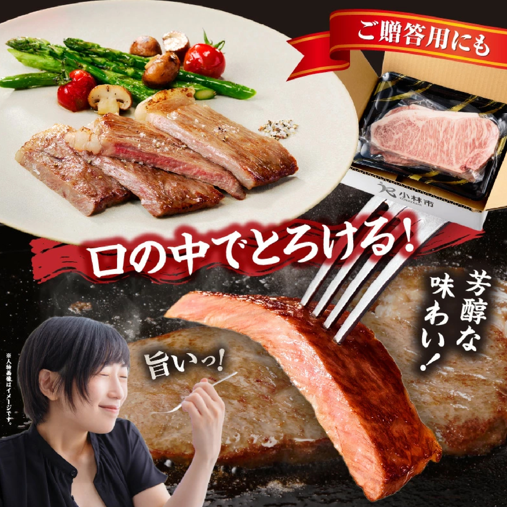 【A5等級宮崎牛】サーロインステーキ 400g（（小林市産）(ミヤザキギュウサーロイン)
