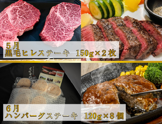 縲舌せ繝繝シ繧ュ螳壽悄萓ソ縲醍卆蜷榊コ励せ繝繝シ繧ュ繧ウ繝シ繧ケ 蜈ィ6蝗橸シ育央閧 鮟呈ッ帛柱迚 繝偵Ξ 繝「繝「 繧オ繝シ繝ュ繧、繝ウ 繝ュ繝シ繧ケ 繝上Φ繝舌シ繧ー 襍、霄ォ 蟶悟ー鷹Κ菴 螳壽悄萓ソシ