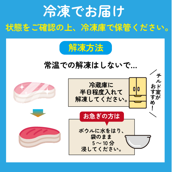 【地元ブランド豚】めぶ～豚　豚ミンチ1.6kg（豚肉　ぶたにく　ミンチ）